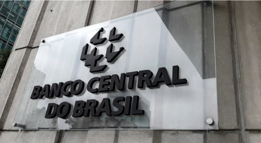 Qual é o papel do banco central na redução do impacto da inflação na economia?